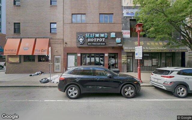 Street view of 1002 Arch St
