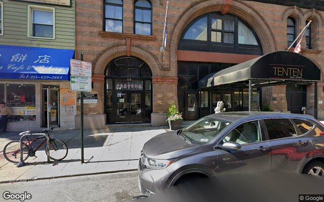 Street view of 1010 Race St