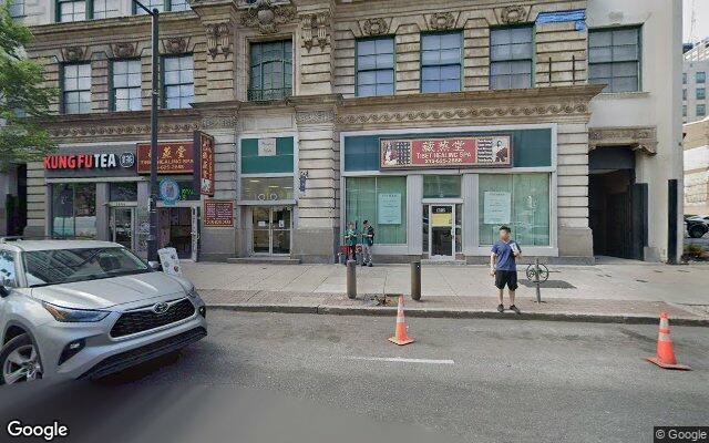 Street view of 1010 Arch St